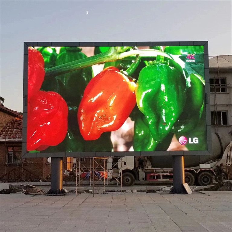 峰峰矿户外P5LED显示屏